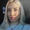 Отзыв от Диана Озерова
