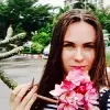 Отзыв от Инга Лаврова