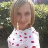 Отзыв от Венера Исакова