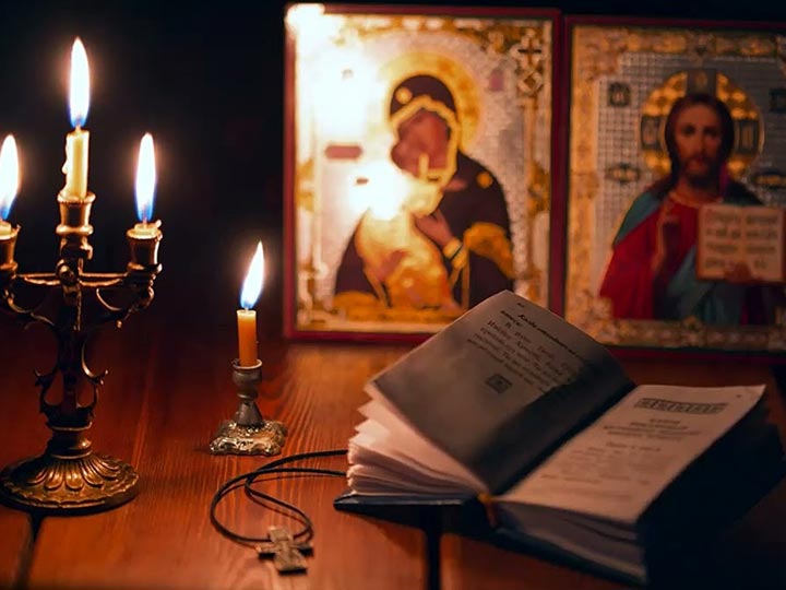 Эффективная молитва от гадалки в Новой Усмани для возврата любимого человека
